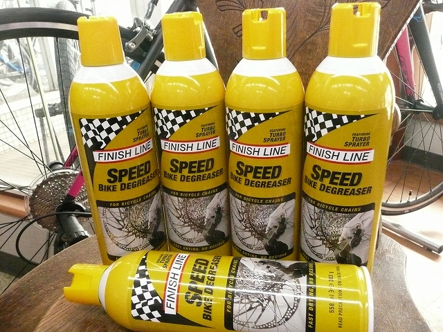 FINISH LINE Speed Bike Degreaser(フィニッシュ・ライン/スピード・バイク・ディグリーザー )再入荷！！|元競輪選手の快適自転車ブログ｜静岡市清水区のスポーツバイク専門店なら プロショップはるくにもち